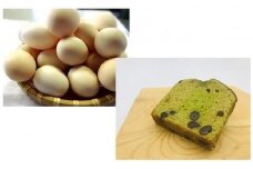 ひまわりたまご紅白10個・パウンドケーキ（抹茶）1本セット　卵 鶏卵 たまご 抹茶 スイーツ デザート お菓子 洋菓子 山梨 富士川町