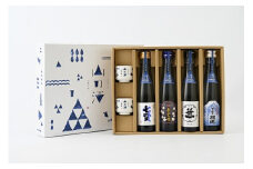 山の酒 純米酒 飲み比べセット（４本＋お猪口２個）　春鶯囀 株式会社萬屋醸造店 七賢 山梨銘醸株式会社 笹一 笹一酒造株式会社 甲斐の開運 井出醸造店 日本酒 お酒 地酒 銘酒 清酒 純米酒 山梨 やまなし 富士川町