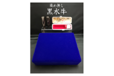 E447染め無し天然黒水牛印鑑　２本セット男性向け(18.0mm×60.0mm・15.0mm×60.0mm)牛モミケース・別珍ケース付き