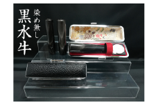 E446染め無し天然黒水牛印鑑　３本セット(12.0mm×60.0mm・13.5mm×60.0mm・16.5mm×60.0mm)牛モミケース・別珍ケース付き