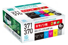 エコリカ【キヤノン用】 BCI-371+370/6MP互換リサイクルインク　6色パック（型番：ECI-C371-6P） canon リサイクル インク 互換インク カートリッジ インクカートリッジ カラー オフィス用品 プリンター インク 山梨県 富士川町