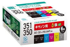 エコリカ【キヤノン用】 BCI-351+350/6MP互換リサイクルインク　6色パック（型番：ECI-C351-6P） canon リサイクル インク 互換インク カートリッジ インクカートリッジ カラー オフィス用品 プリンター インク 山梨県 富士川町