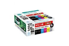 エコリカ【キヤノン用】 BCI-371XL+370XL/6MP互換リサイクルインク 6色パック 大容量（型番：ECI-C371XL-6P） canon リサイクル インク 互換インク カートリッジ インクカートリッジ カラー オフィス用品 プリンター インク 山梨県 富士川町