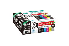 エコリカ【キヤノン用】 BCI-326+325/6MP+325PGBK互換リサイクルインク 6色パック+黒1個プラスお買い得（型番：ECI-C3266P+BK） canon リサイクル インク 互換インク カートリッジ インクカートリッジ カラー オフィス用品 プリンター インク 山梨県 富士川町