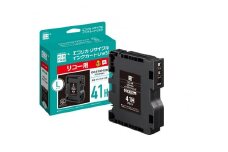 エコリカ【リコー用】 GC41KH互換リサイクルインク 黒（型番：ECI-RC41HB） RICOH リサイクル インク 互換インク カートリッジ インクカートリッジ カラー オフィス用品 プリンター インク 山梨県 富士川町