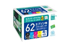 エコリカ【エプソン用】 IC4CL62互換リサイクルインク 4色パック（型番：ECI-E624P/BOX） epson リサイクル インク 互換インク カートリッジ インクカートリッジ カラー オフィス用品 プリンター インク 山梨県 富士川町