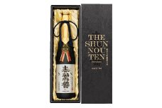 【令和５酒造年度 全国新酒鑑評会 金賞】春鶯囀 純米大吟醸酒 磨き40 234　日本酒 お酒 純米大吟醸 銘酒 地酒 720ml 冷酒 入賞 人気 山田錦 しゅんのうてん 富士川町
