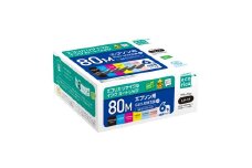 エコリカ【エプソン用】IC6CL80M 互換リサイクルインク（型番：ECI-E80-6PM）　エプソン リサイクル インク 互換インク カートリッジ インクカートリッジ カラー オフィス用品 プリンター インク 山梨県 富士川町