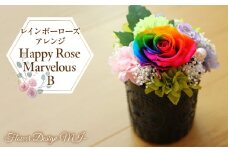 レインボーローズアレンジ　Happy Rose Marvelous B SWAF019