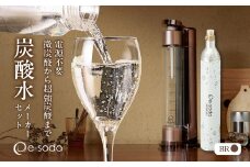 炭酸水メーカーセット　ブロンズ SWAC001-BR