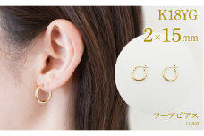 K18 フープピアス　2×15　111635 SWAE038｜レビューキャンペーン