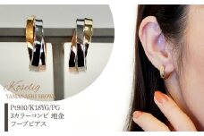Pt900/K18YG/PG 3カラー コンビ 地金 フープピアス 保証書付 KO-0010 SWAD004｜レビューキャンペーン