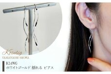 K14WG ホワイトゴールド 地金 揺れる ピアス 保証書付 SNO-1914 SWAD007｜レビューキャンペーン