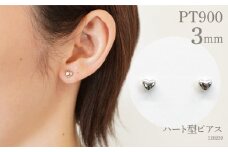 プラチナ900 　ハート型ピアス　3ミリ　120239 SWAE009｜レビューキャンペーン