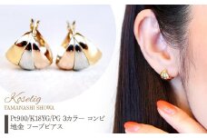 Pt900/K18YG/PG 3カラー コンビ 地金 フープピアス 保証書付 KO-0019 SWAD018｜レビューキャンペーン