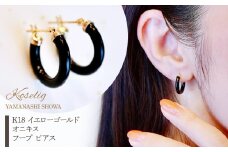 K18 イエローゴールド オニキス フープ ピアス 保証書付 KO-0023 SWAD022｜レビューキャンペーン