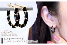 K18 18金 イエローゴールド オニキス フープ ピアス (直径20mm) 保証書付 KO-0057 SWAD082｜レビューキャンペーン