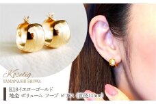 K18 18金 イエローゴールド 地金 ボリューム フープ ピアス (直径11mm) 保証書付 KO-0054 SWAD080-11mm｜レビューキャンペーン