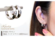 Pt900 プラチナ 地金 フープ ピアス (直径15mm) 保証書付 KO-0058 SWAD084-15mm｜レビューキャンペーン