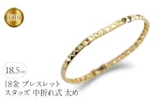 18金 ブレスレット スタッズ 太め 幅広 バングル 18.5cm ゴールド 中折れ式 地金 イエローゴールドK18 18k ジュエリー 普段 使い おしゃれ 人気250407tp200y SWAA262｜レビューキャンペーン