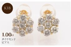 K18 1.00ct ダイヤモンド ピアス　 FP-000329 SWBT022-k18