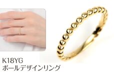 K18　ボールデザインリング　R3999-Y NSAN005-8