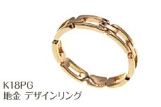 K18PG　地金　デザインリング　R3768-PR NSAN012-10