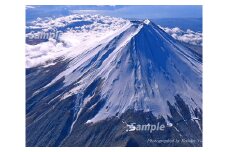 富士山フォトパネル（空撮） NSF008