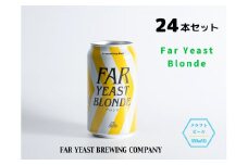 FAR YEAST BREWING Far Yeast Blonde缶24本セット