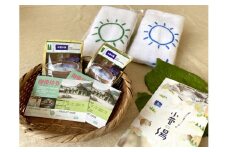 ＜多摩源流小菅の湯＞セット