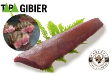 タバジビエ・鹿ロース肉 300g【tab0105】