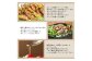 肉厚でしっかりとした原木舞茸は、どんな料理にしても旨味と香りがたっぷり楽しめます。香油は手軽にいつもの料理をランクアップ！