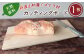 丹波山村のミズナラ材を有効活用した木目が非常に美しいまな板！