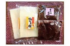 塩田平のきねつき餅セット（餅2袋　あんこ・くるみだれ付き） [№5312-0151]