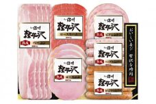 爽やか信州軽井沢 詰め合わせ セット Ａ / 熟成 ロースハム 42g 熟成 ベーコン 45g ビアシンケン 60g 熟成 あらびきウインナー 58g 熟成 ハーブ ウインナー 58g ロース 生ハム 30g 信州ハム [№5312-0178]