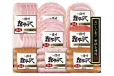爽やか信州軽井沢 詰め合わせ セット Ｂ / 熟成 ロースハム 42g 熟成 ベーコン 45g ビアシンケン 60g 熟成 あらびきウインナー 58g 2個 熟成 ハーブ ウインナー 58g ロース 生ハム 30g 2個 信州ハム [№5312-0180]