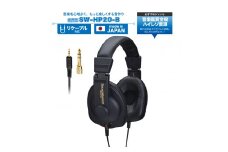 ヘッドホン SOUND WARRIOR シリーズ リスニングユースヘッドホン SW-HP20-B 音楽 周辺機器 オーディオ周辺機器 PC オーディオ ハイレゾ音源 高音質 城下工業 信州 長野　【 上田市 】 [№5312-0188]