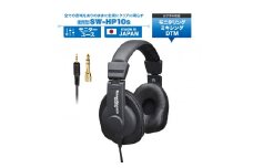 ヘッドホン モニターユースヘッドホン SOUND WARRIOR SW-HP10s 音楽 ゲーム 周辺機器 オーディオ周辺機器 PC DTM モニタリング スタジオモニター 城下工業 信州 長野　【 上田市 】 [№5312-0190]