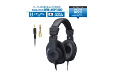 ヘッドホン セミオープン型ヘッドホン SOUND WARRIOR SW-HP100 音楽 ゲーム 周辺機器 オーディオ周辺機器 PC オーディオ ミキシング 楽器練習 城下工業 信州 長野　【 上田市 】 [№5312-0193]