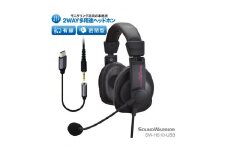 ヘッドホン 2WAY多用途ヘッドセット SOUND WARRIOR SW-HS10 音楽 ゲーム 実況 周辺機器 オーディオ周辺機器 PC オーディオ レコーディング 城下工業 信州 長野　【 上田市 】 [№5312-0194]
