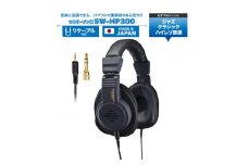 ヘッドホン セミオープン型ヘッドホン SOUND WARRIOR SW-HP300 音楽 ゲーム 周辺機器 オーディオ周辺機器 PC オーディオ ジャズ クラシック 城下工業 信州 長野　【 上田市 】 [№5312-0195]