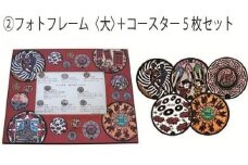 上田道の絵散歩（フォトフレーム（大）＋コースター5枚） [№5312-0217]