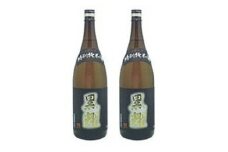 清酒 特別純米酒 黒耀 1.8L 2本セット [№5312-0229]