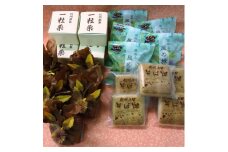 菓子 上田のお菓子 真田幸村城下町セット 21個 銘菓 焼きモンブラン 一粒栗 風の旅 そば畑 和菓子 焼菓子 焼き菓子 お菓子 おやつ スイーツ デザート セット 詰め合わせ 長野 信州[№5312-0281]