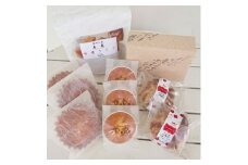 地元食材を使った焼き菓子セット [№5312-0290]
