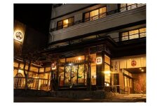 旅行 長野 上松や 宿泊 補助券 10000円分 信州 別所温泉 旅館 旅行券 施設利用券 利用券 トラベル チケット ホテル券 ホテルクーポン ホテル 長野県[№5312-0443]