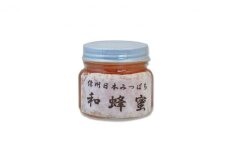 信州日本みつばち 和蜂蜜（180g） [№5312-0468]