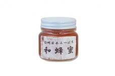 信州日本みつばち 和蜂蜜（300g） [№5312-0469]