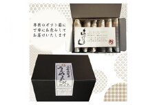 信州味噌使用　国産豚もつ煮6パックセット味噌＆ピリ辛（味噌味、ピリ辛味各3） [№5312-0482]