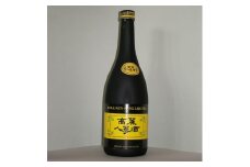 高麗人参酒 ソフト 美容 特産 甘口 高麗人参 お酒 酒 アルコール 高麗人参 健康食品 健康 疲労回復 血行 改善 食品 人参 薬膳 長野 信州 [№5312-0260]